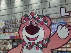 -名创优品(大朗镇里悦里店)