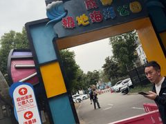 -海合安成都极地海洋公园