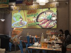 -小小集渔·泰式大排档(太古里香槟店)