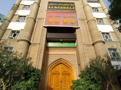 -努拉洪鸡蛋面馆