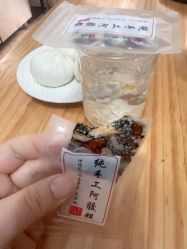-贝爱时刻月子中心(宝安妇幼店)