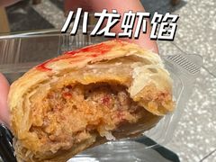 -泸溪河桃酥(西直门凯德店)