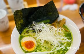 Basil Noodles