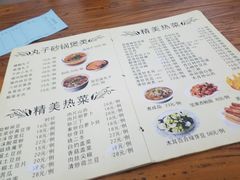 菜单-南磨房食府(燕莎奥特莱斯购物中心店)