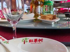 -红果树(江光店)