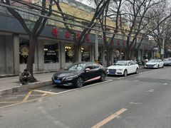 -玉林烤鸭店(垡头店)