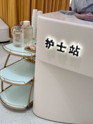-Dr.U博士医疗美容医院