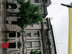 -中国工商银行(武汉市汉口支行)