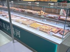-泸溪河桃酥(湖滨银泰in77店)