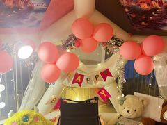 -天空花园餐吧·生日·团建(南山店)