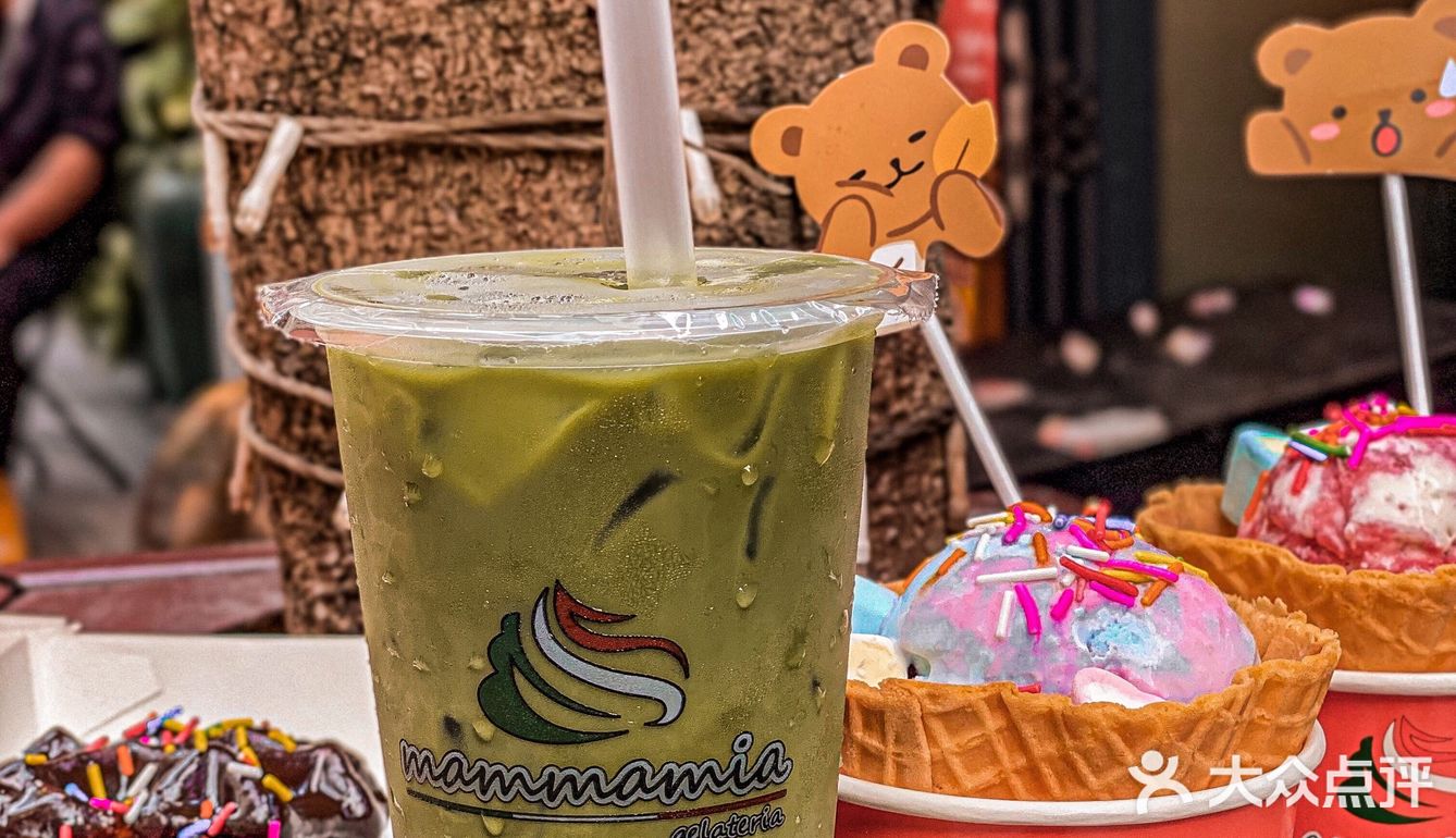 广州📍永庆坊宝藏冰淇淋超级吃🍨 