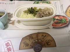 -和府捞面(中山龙之梦店)