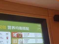 -金色印象·4K影院式足体养生(双龙湖店)