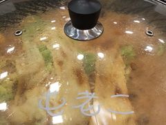 -屯老二农家铁锅炖·行业领军者(梅江店)