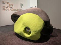 -中华艺术宫(上海美术馆)