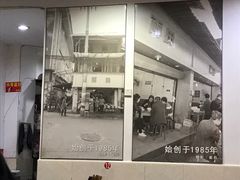 大堂-雨田饭店