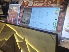 -CoCo都可(虹口龙之梦店)