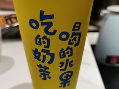 -快乐柠檬happylemon(日月光店)