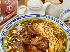 -永丰面馆(汉口路店)