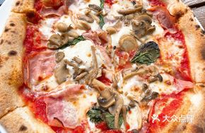 CAMPAGNOLA Ham and Mushroom Pizza