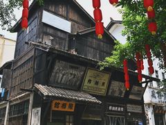 -两江国际影视城