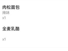 -可莎蜜兒(下沙香榭里店)