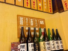 -鸟鹏烧鸟居酒屋(熙龙湾店)