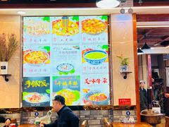 -聚雅美食