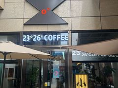 -2326 Coffee Roaster咖啡豆可选店(林肯公园店)