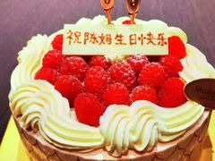 -食廬NOBLE(凯德晶萃店)