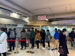 -上海枇杷烤鸭(城乡贸易中心店)