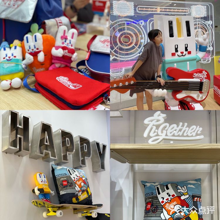 广州遛娃圣地|兔gether潮玩店