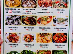 -德食竹园塘农庄(巧克力王国店)