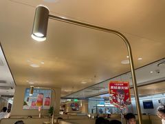 -海底捞火锅(东方时代广场店)