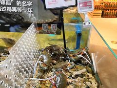 -盒马鲜生(皇庭广场店)