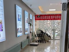 -北京观赏动物医院·24小时大型综合·猫专科·异宠专科