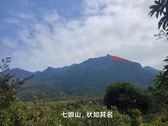 -七娘山