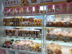 -味多美蛋糕(东直门店)