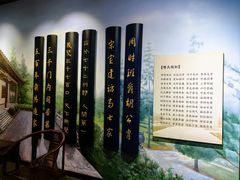 -陈武帝故宫