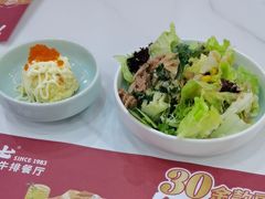 -斗牛士牛排餐厅(嘉里汇店)