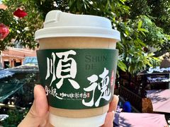-周大娘牛乳(旧寨古村总店)