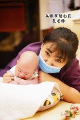 -馨月汇·一悦馨香月子中心(前滩店)