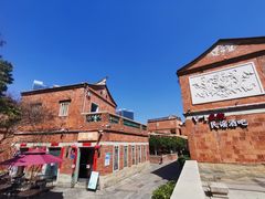 -晋江五店市传统文化旅游区