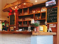 -石榴院子(西施故里店)