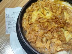 -45°李小姐土豆粉(世纪港湾店)