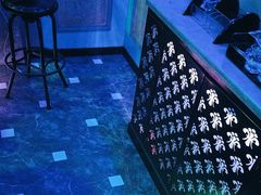 -飞歌e族KTV(雄楚1号店)