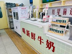 -红星前进面包牛奶公司(五道口购物中心店)