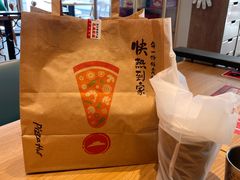 -必胜客(巴沟店)