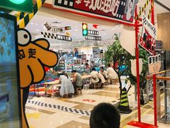 -伊藤洋华堂(温江店)
