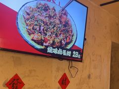 -小乾杯串店•16年沈阳烧烤(文安路店)